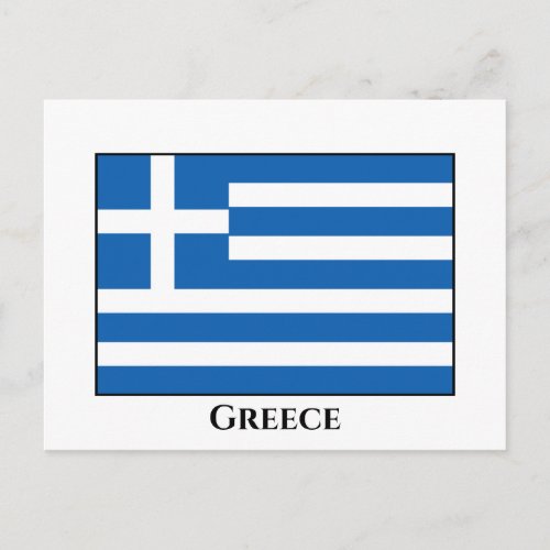 Greece Greek Flag Postcard