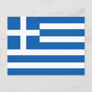 Greece (Greek) Flag Postcard