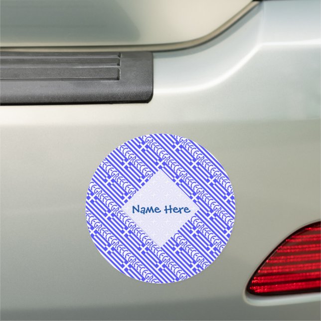 Greece Greek Flag Tiled Blue Personalization  Car Magnet (In Situ)