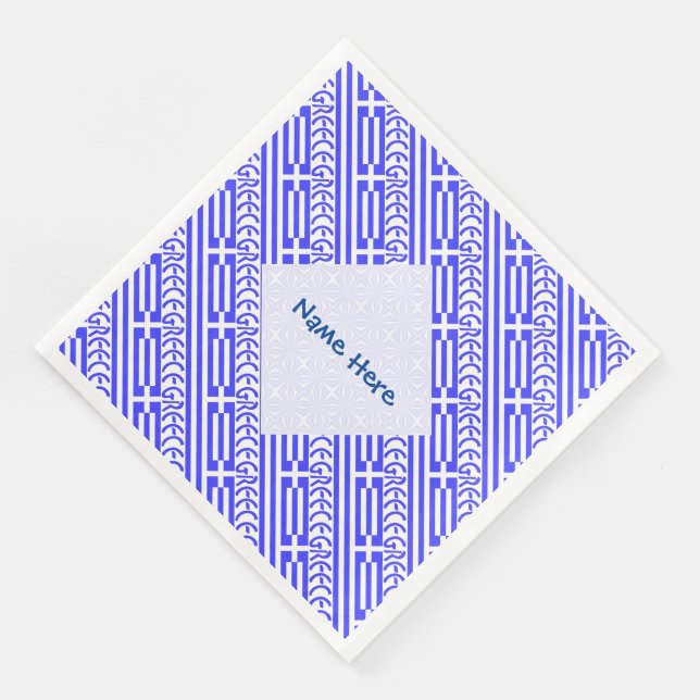 Greece Greek Flag Tiled Blue Personalization  Paper Dinner Napkins (Corner)