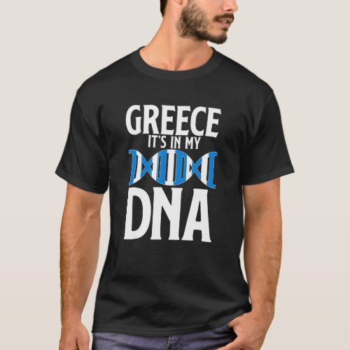 Greece  Greek Mykonos Acropolis Santorini Sparta C T_Shirt