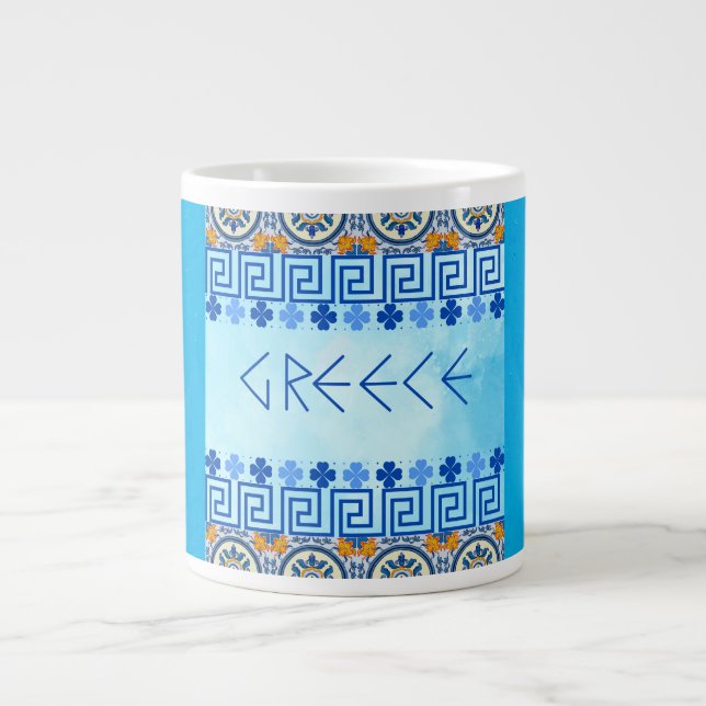 Greece, Greek Style Specialty Mug (Front)