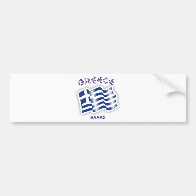 Greece - Greek waving flag Bumper Sticker (Front)