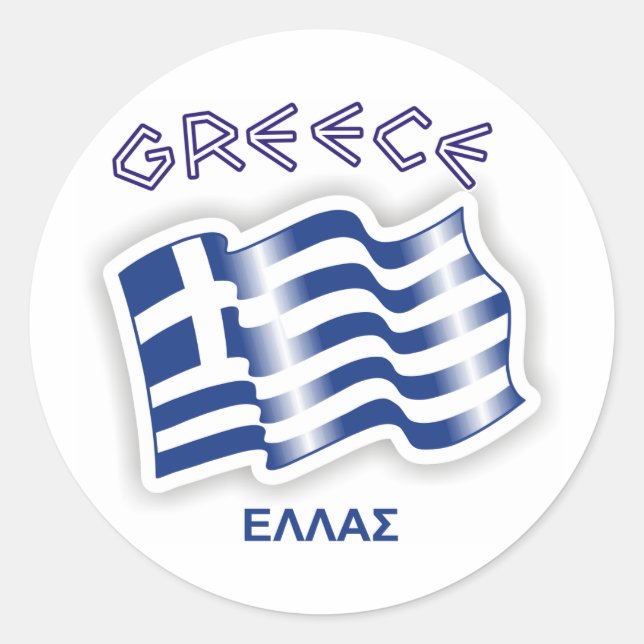 Greece - Greek waving flag Classic Round Sticker (Front)