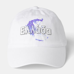 Greece Hat