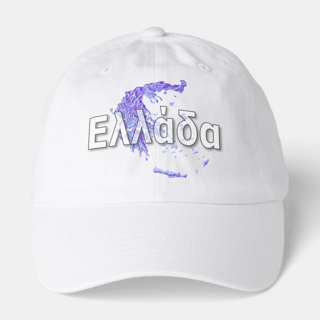 Greece Hat (Front)