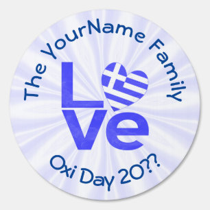 Greece Heart Flag Blue LOVE Personalized Sign