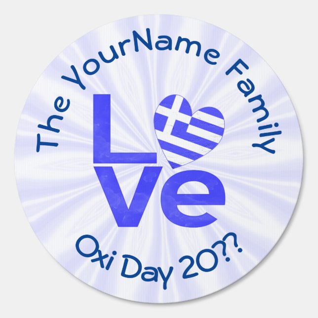 Greece Heart Flag Blue LOVE Personalized  Sign (Front)