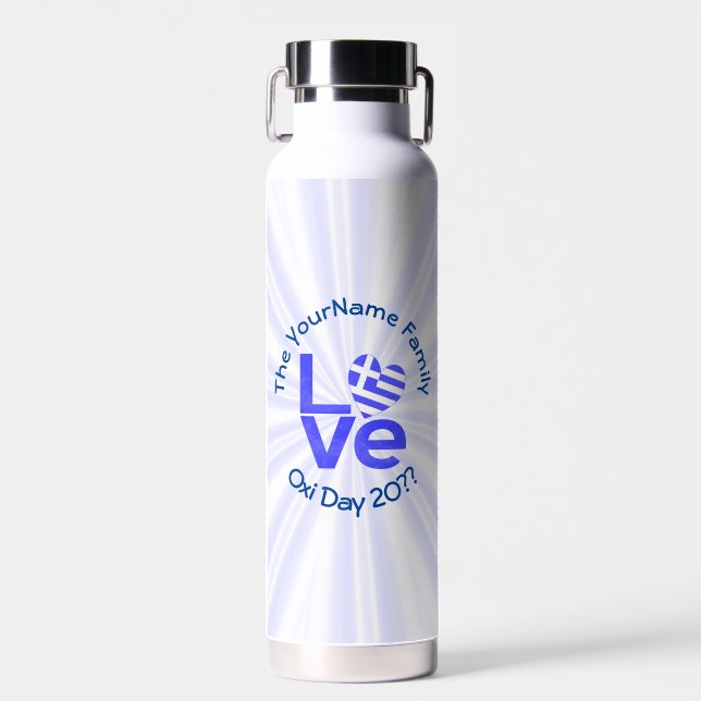 Greece Heart Flag Blue LOVE Personalized  Water Bottle (Front)