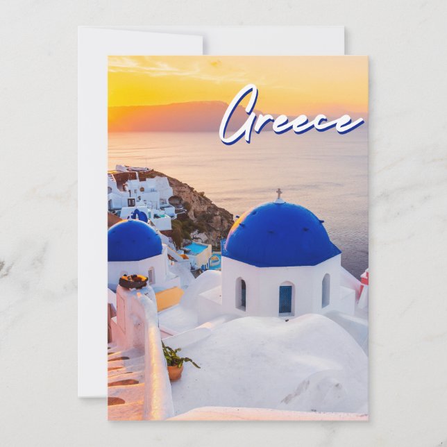 Greece Holiday Card (Front)