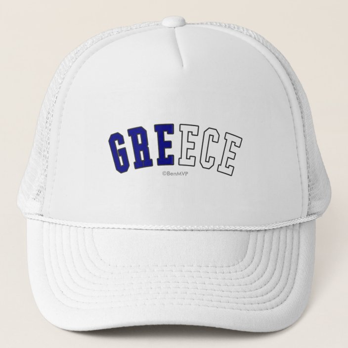 Greece in National Flag Colors Hat