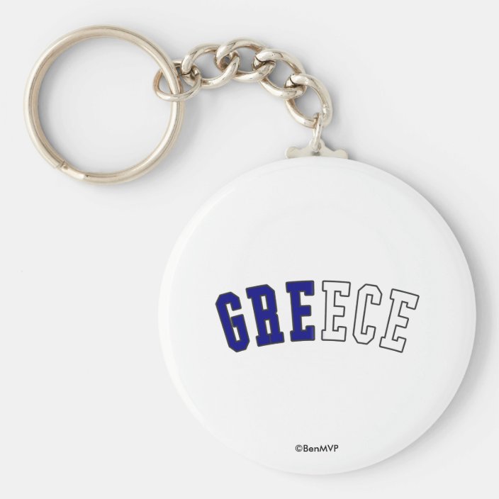 Greece in National Flag Colors Keychain
