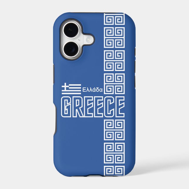 Greece iPhone 5 Case-Mate, customizable Case (Back)