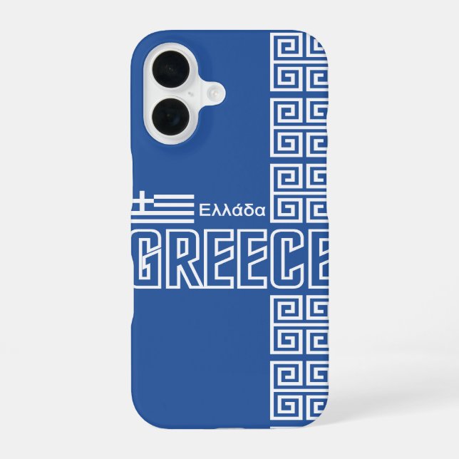 GREECE IPHONE CASE (Back)