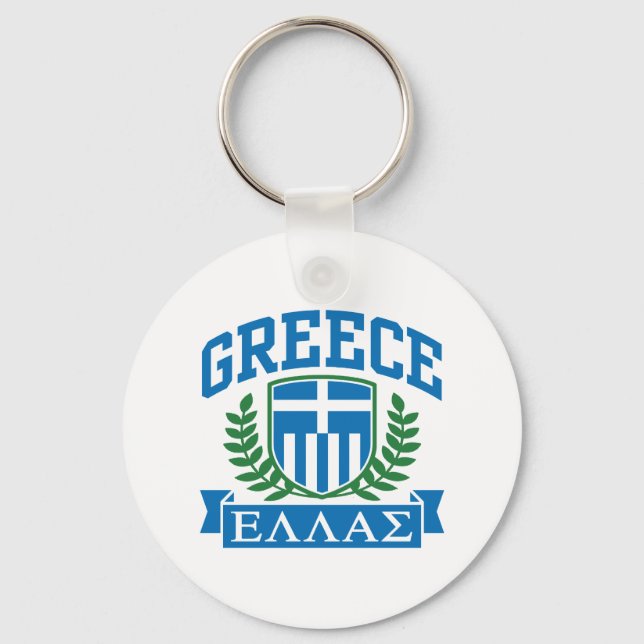 Greece Keychain (Front)