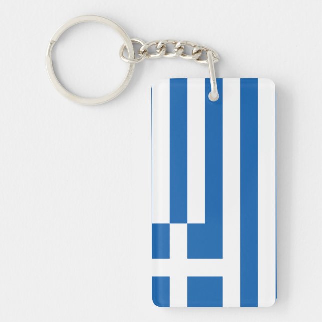 Greece Keychain (Front)