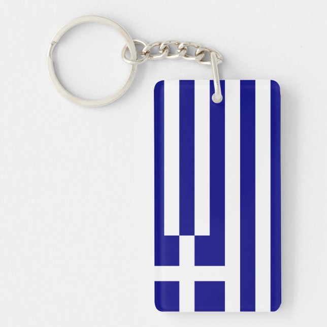 Greece Keychain (Front)