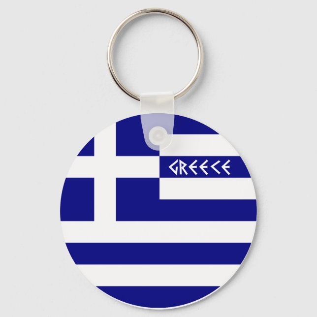 Greece Keychain (Front)