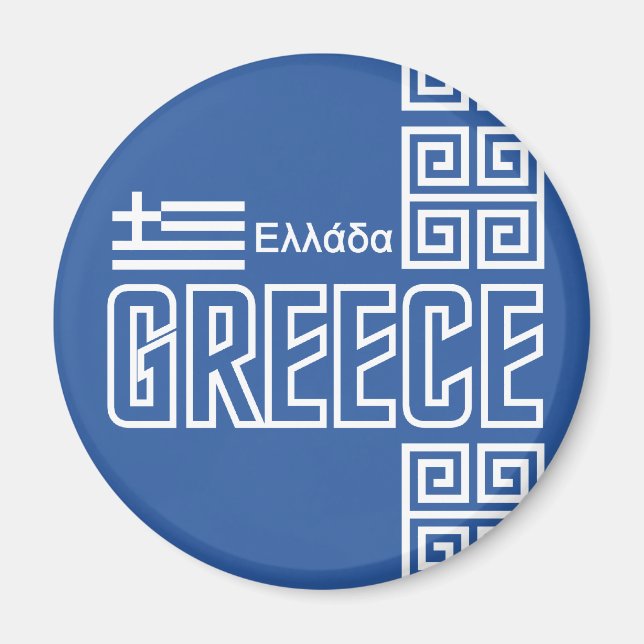 GREECE magnet (Front)