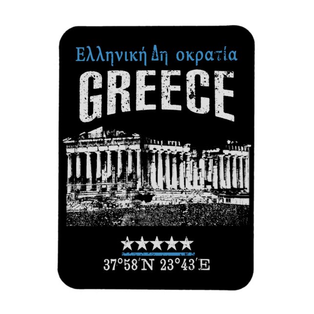 Greece Magnet (Vertical)