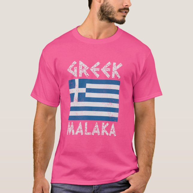 Greece Malaka Greek Gyros Corfu T-Shirt (Front)