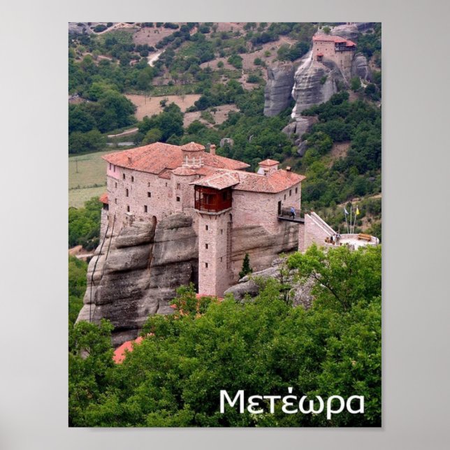 Greece - Meteora - Poster (Front)