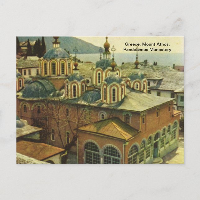 Greece, Mount Athos,  Pandelemos Monastery Postcard (Front)