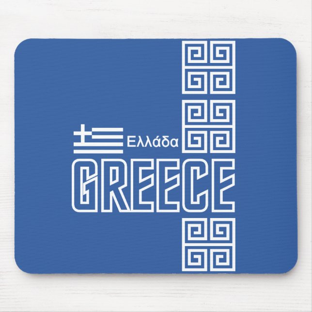 GREECE mousepad (Front)