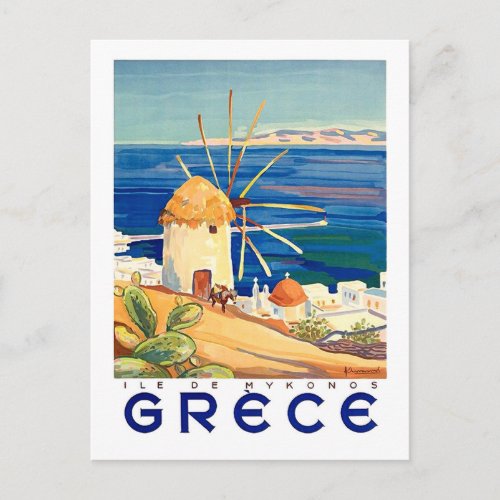 Greece Mykonos isle windmill by the sea Postcard