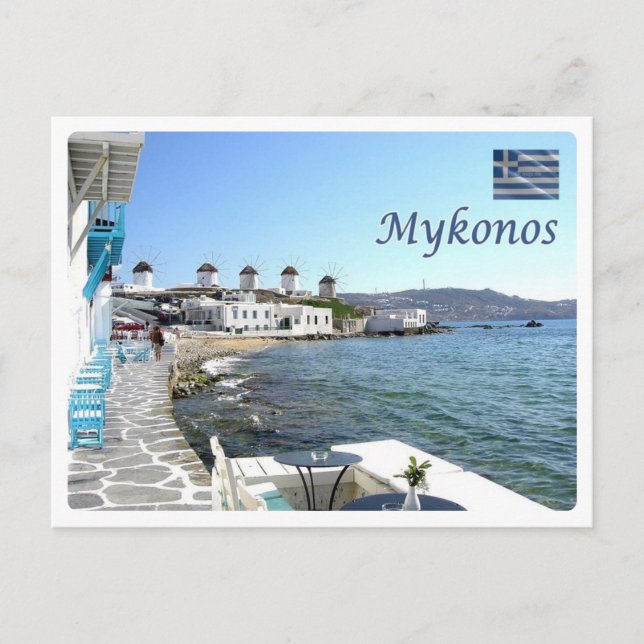 Greece - Mykonos - Little Venice - Postcard (Front)