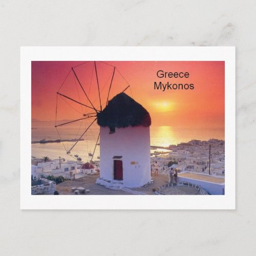 Greece Mykonos Sunset StK Postcard