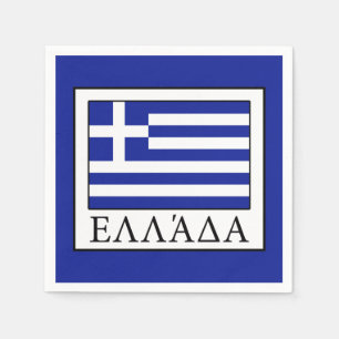 Greece Napkins