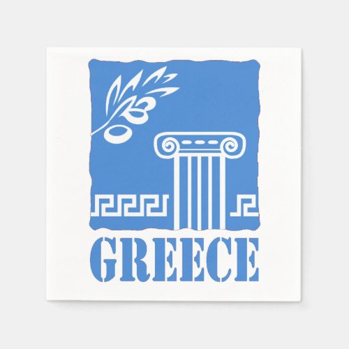 Greece Paper Napkins