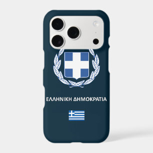 Greece passport phone case