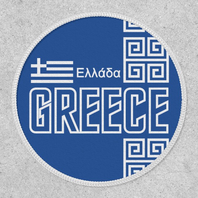 GREECE PATCH (Front)