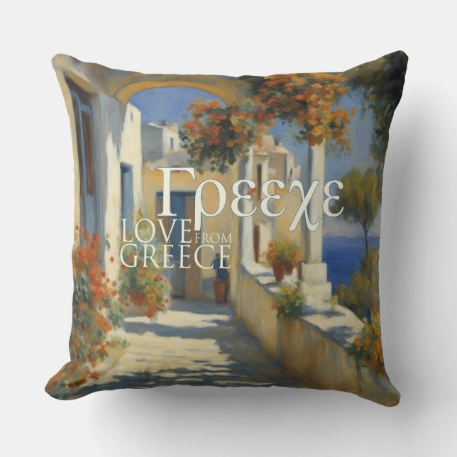 Greece - Pillow (Front)