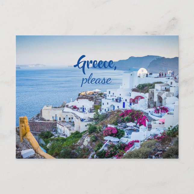 Greece Please / Santorini Postcard (Front)