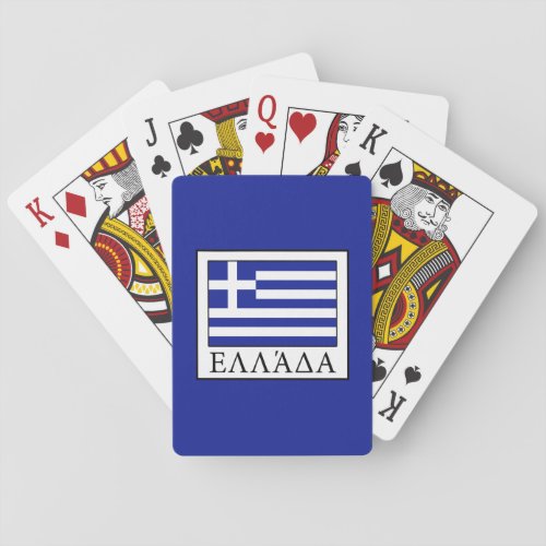 Greece Poker Cards