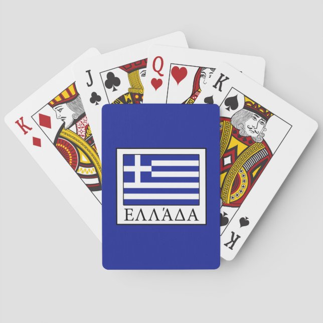 Greece Poker Cards (Back)