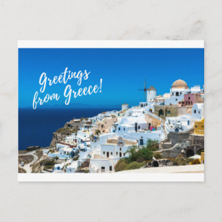 Greece Post Card - Burger Post Art #001 signed