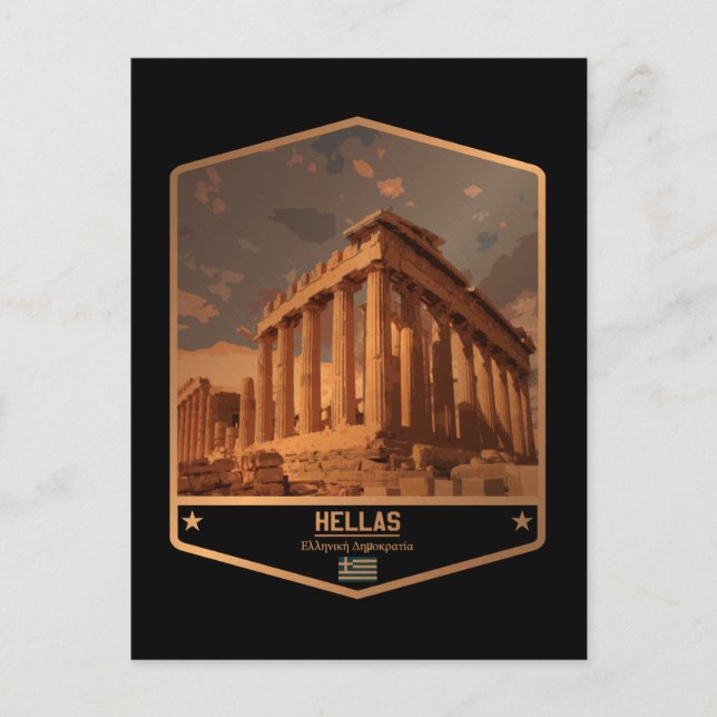 Greece Postcard (Front)