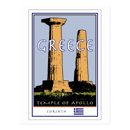 Greece Postcard