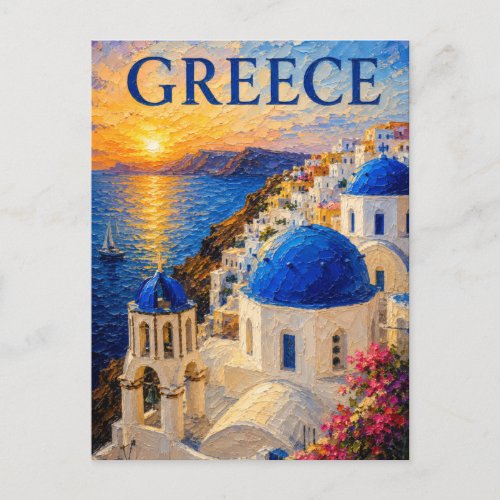 Greece: Radiant Sunset Santorini Art Souvenir Postcard