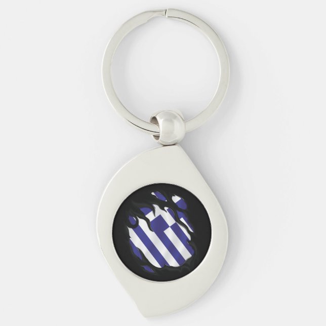 Greece Ripped Flag Keychain (Front)
