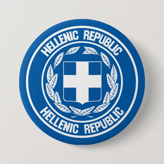 Greece Round Emblem Button (Front)