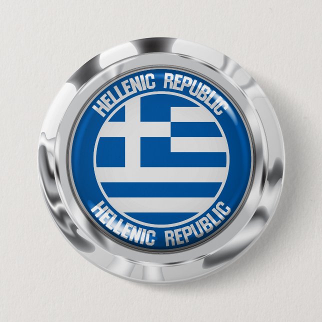 Greece Round Emblem Button (Front)