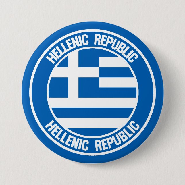 Greece Round Emblem Button (Front)