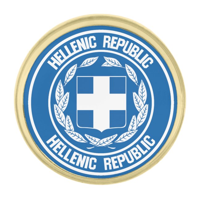 Greece Round Emblem Gold Finish Lapel Pin (Front)