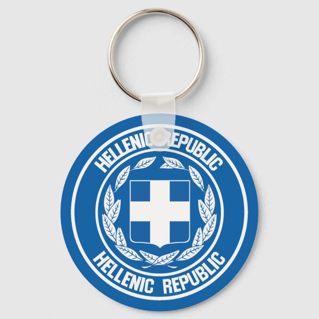 Greece Round Emblem Keychain (Front)