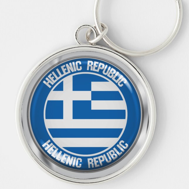 Greece Round Emblem Keychain (Front)